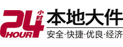 河源8-500吨吊车出租起重吊装公司